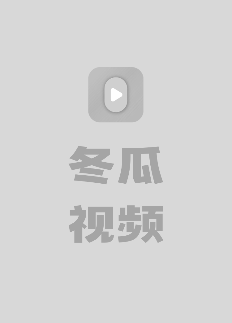 江湖夜雨十年灯